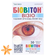 Биовитон Визио