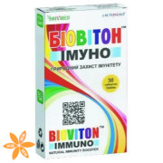 Биовитон Имуно