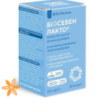 Биосевен Лакто