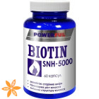 Биотин SNH-5000 POWERFUL