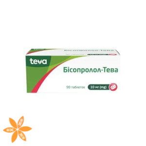 Бисопролол-Тева