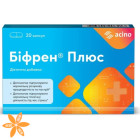 Бифрен Плюс