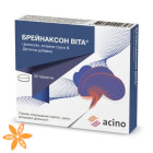 Брейнаксон Вита