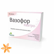 Вазофор Кватро