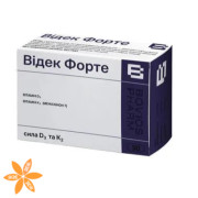 Видек Форте