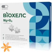 Виохелс Mg+B6
