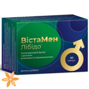 ВистаМэн Либидо