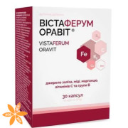 ВистаФерум Оравит