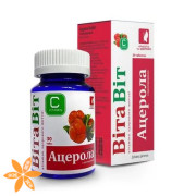 ВітаВіт Ацерола