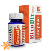 ВитаВит Энерджи