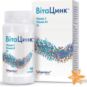ВитаЦинк