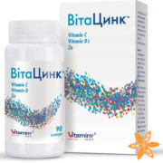 ВитаЦинк