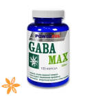 Габа Макс POWERFUL