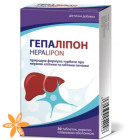 Гепалипон