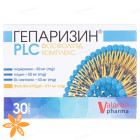 Гепаризин PLC
