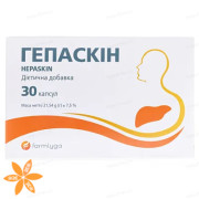 Гепаскин