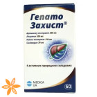 ГепатоЗащита