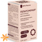 Гепатомунил