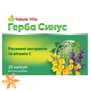 Герба Синус Tabula Vita