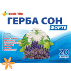 Герба Сон Форте Tabula Vita