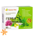 Герба Спокойствие Интенс Tabula Vita
