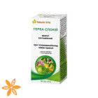 Герба Спокойствие Tabula Vita