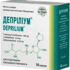 Деприлиум
