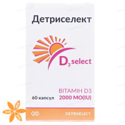 Детриселект