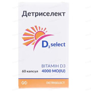 Детриселект