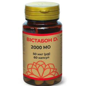 Вистабон D3