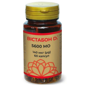 Вистабон D3