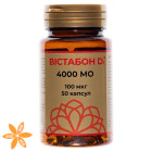 Вистобан D3