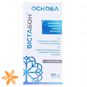 Вистабон Основа