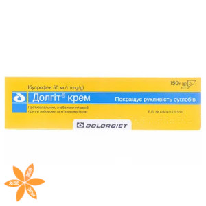 Долгит