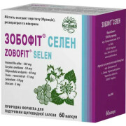 Зобофит Селен
