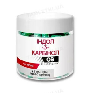 Индол 3-Карбинол OS