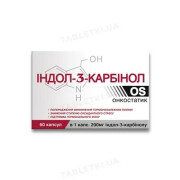 Индол 3-Карбинол OS