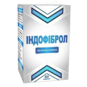 Индофиброл