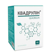 Квадрулин
