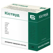 Киствуд