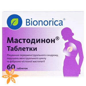 Мастодинон