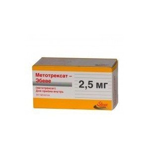 Метотрексат (methotrexat) Ебеве ТОП