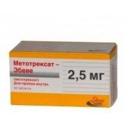 Метотрексат (methotrexat) Ебеве