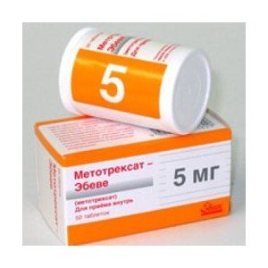 Метотрексат (Methotrexat) Ебеве