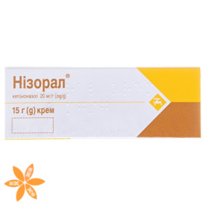 Низорал (Nizoral)