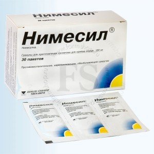 Німесил (Nimesil)