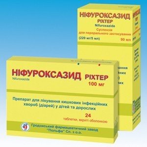 Нифуроксазид Рихтер (Nifuroxazid Richter)
