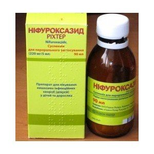 Нифуроксазид Рихтер (Nifuroxazid Richter)