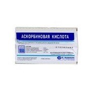 Аскорбиновая кислота