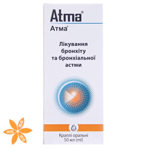 Атма (atma)